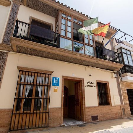 Hostal Andalucia Chipiona Extérieur photo